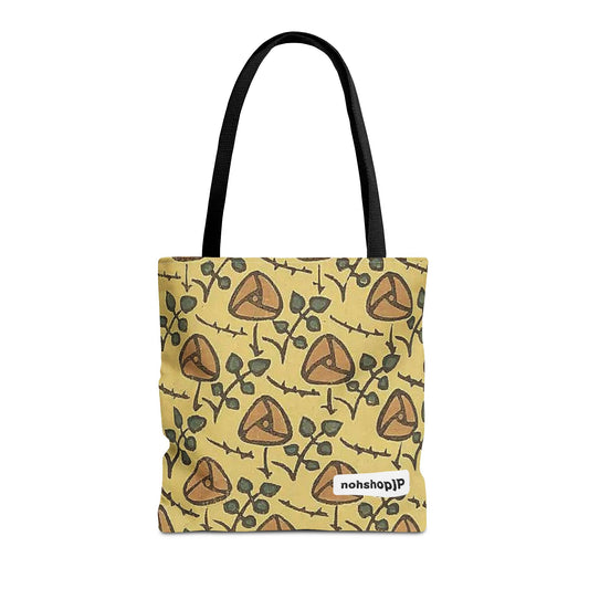 Stylish Floral Tote Bag | Eco-Friendly Shopping, Beach Days, Gift for Her, Unique Carryall, Spring Accessory