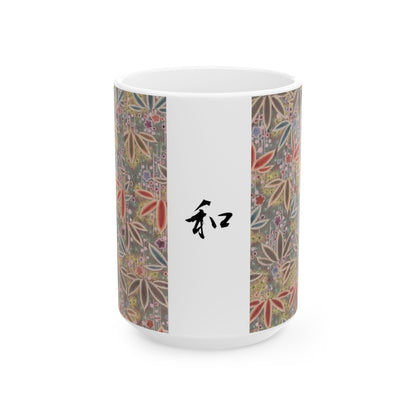 Japanese patterns, traditional Japanese patterns Ceramic Mug - Zen Inspired Design (11oz, 15oz)