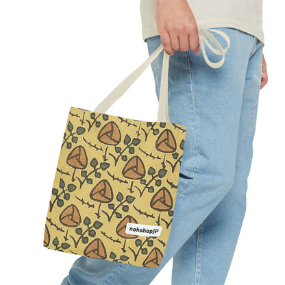 Stylish Floral Tote Bag | Eco-Friendly Shopping, Beach Days, Gift for Her, Unique Carryall, Spring Accessory