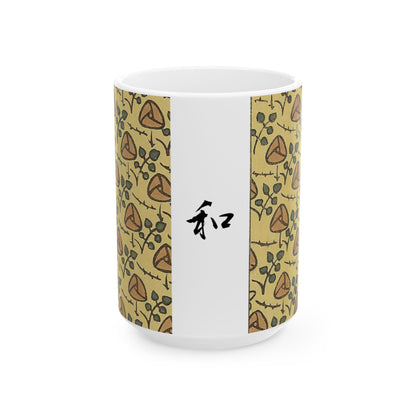 Ceramic Coffee Mug, Floral Design Tea Cup, Japanese Inspired Drinkware, Gift for Tea Lovers, Unique Kitchen Decor