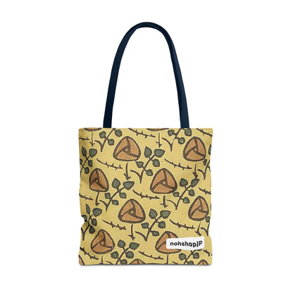 Stylish Floral Tote Bag | Eco-Friendly Shopping, Beach Days, Gift for Her, Unique Carryall, Spring Accessory