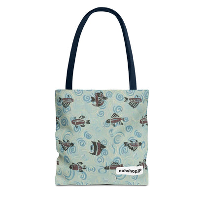 Aquatic Adventure Tote Bag, Fish Pattern Tote, Eco-Friendly Shopping Bag, Beach Day Essentials, Travel Companion