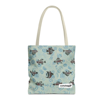 Aquatic Adventure Tote Bag, Fish Pattern Tote, Eco-Friendly Shopping Bag, Beach Day Essentials, Travel Companion