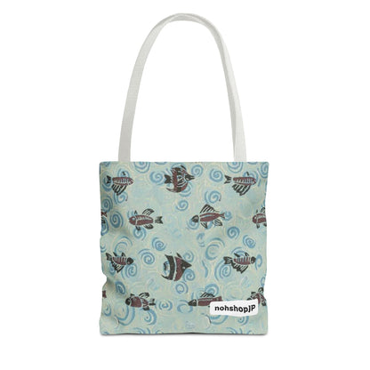 Aquatic Adventure Tote Bag, Fish Pattern Tote, Eco-Friendly Shopping Bag, Beach Day Essentials, Travel Companion