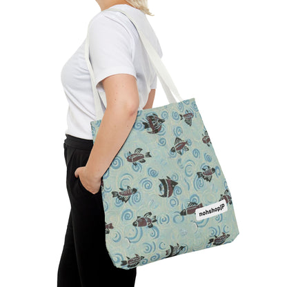 Aquatic Adventure Tote Bag, Fish Pattern Tote, Eco-Friendly Shopping Bag, Beach Day Essentials, Travel Companion