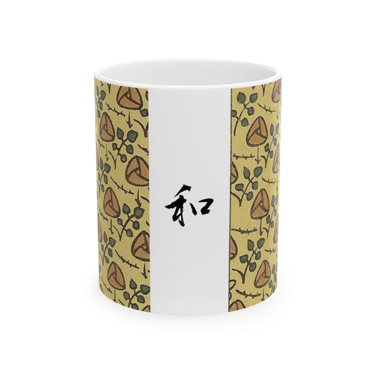 Ceramic Coffee Mug, Floral Design Tea Cup, Japanese Inspired Drinkware, Gift for Tea Lovers, Unique Kitchen Decor