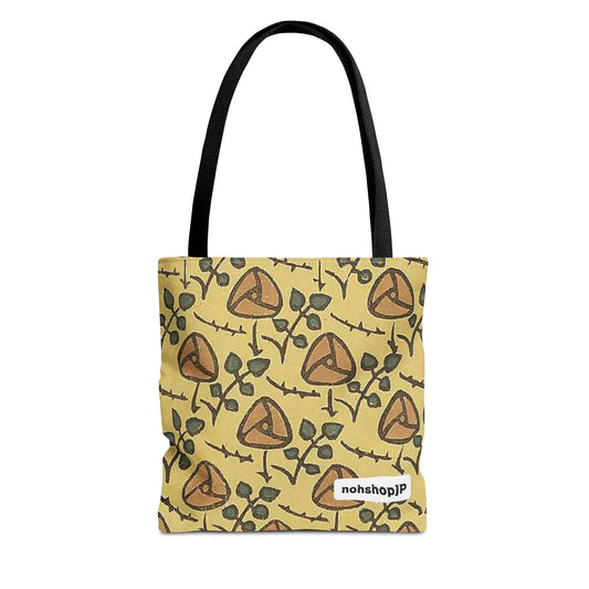 Stylish Floral Tote Bag | Eco-Friendly Shopping, Beach Days, Gift for Her, Unique Carryall, Spring Accessory