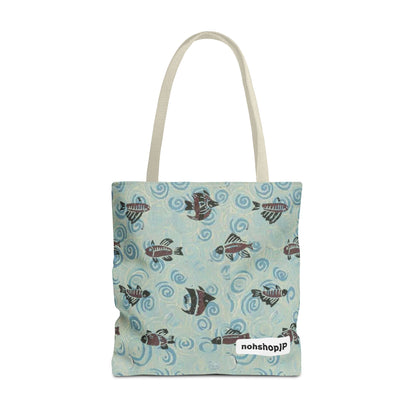 Aquatic Adventure Tote Bag, Fish Pattern Tote, Eco-Friendly Shopping Bag, Beach Day Essentials, Travel Companion