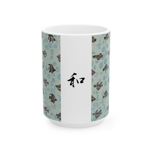 Japanese patterns, traditional Japanese patterns Ceramic Mug | 11oz & 15oz | Zen Waves & Fish Design