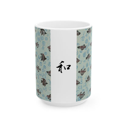 Japanese patterns, traditional Japanese patterns Ceramic Mug | 11oz & 15oz | Zen Waves & Fish Design