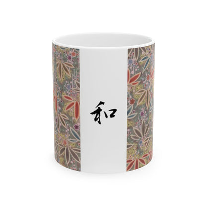 Japanese patterns, traditional Japanese patterns Ceramic Mug - Zen Inspired Design (11oz, 15oz)