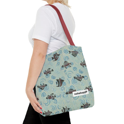 Aquatic Adventure Tote Bag, Fish Pattern Tote, Eco-Friendly Shopping Bag, Beach Day Essentials, Travel Companion