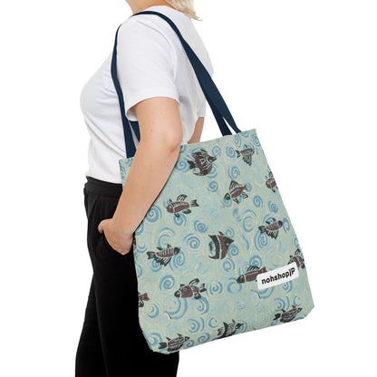 Aquatic Adventure Tote Bag, Fish Pattern Tote, Eco-Friendly Shopping Bag, Beach Day Essentials, Travel Companion