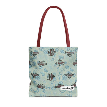 Aquatic Adventure Tote Bag, Fish Pattern Tote, Eco-Friendly Shopping Bag, Beach Day Essentials, Travel Companion