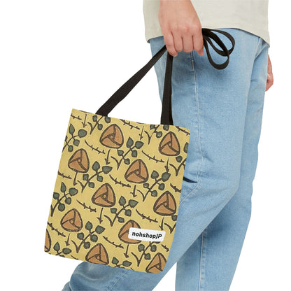 Stylish Floral Tote Bag | Eco-Friendly Shopping, Beach Days, Gift for Her, Unique Carryall, Spring Accessory