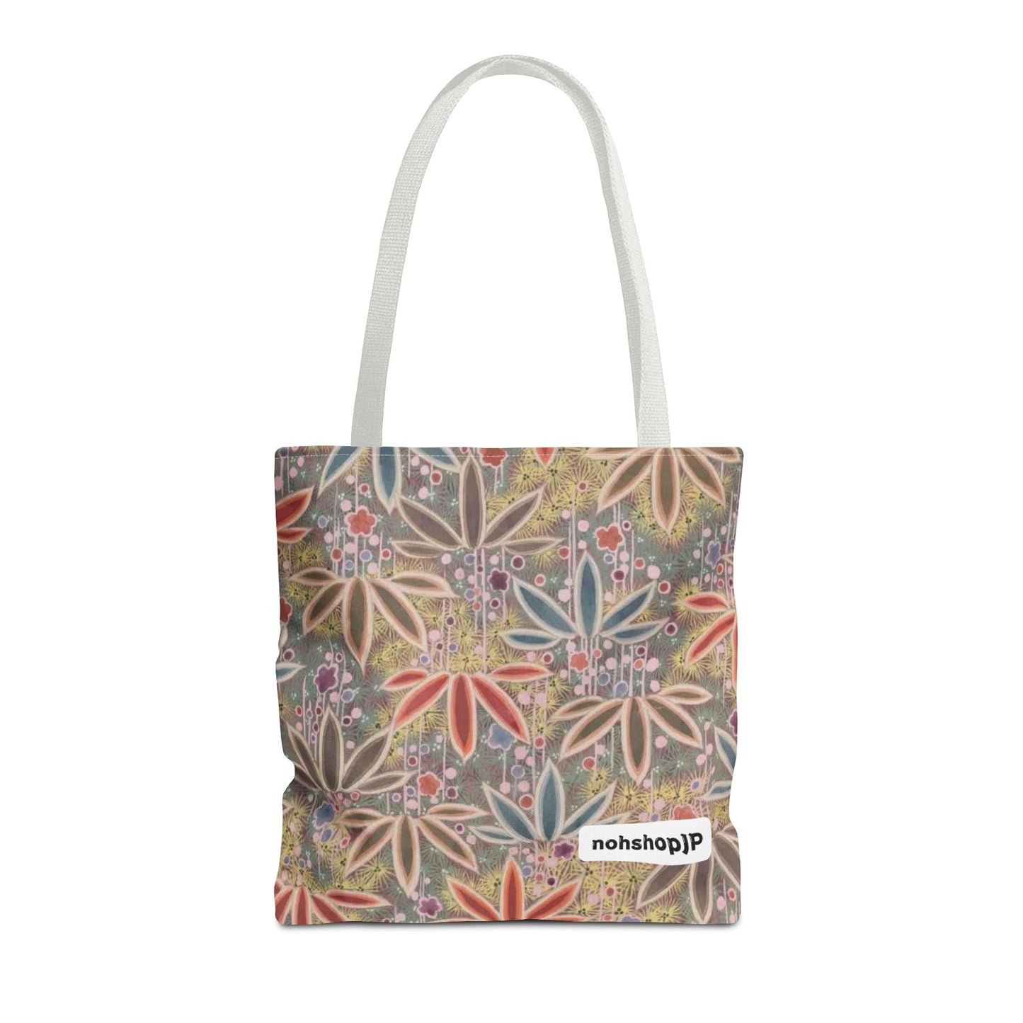 Vibrant Floral Tote Bag, Perfect for Shopping, Beach Days, Eco-Friendly Gifts, Spring Festivals, DIY Crafting