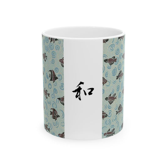 Japanese patterns, traditional Japanese patterns Ceramic Mug | 11oz & 15oz | Zen Waves & Fish Design