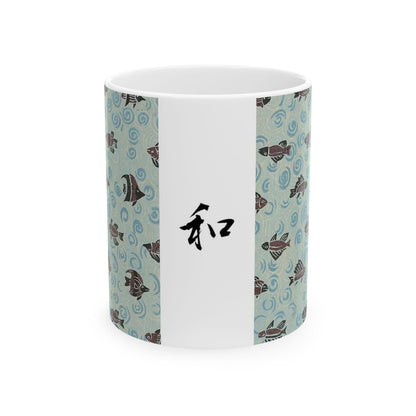 Japanese patterns, traditional Japanese patterns Ceramic Mug | 11oz & 15oz | Zen Waves & Fish Design